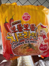 不倒翁韩国进口 辣味芝士拉面111g*4袋 方便食品 夜宵煮面泡面 速食拉面 实拍图