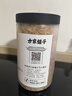 方家铺子淡干虾皮110g 海产干货不咸可打粉 紫菜蛋花汤 虾干海米干 虾米皮 实拍图