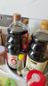 海天 0金标生抽酱油1.9L【特级酱油】金标系列 0添加防腐剂 实拍图