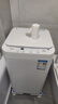 美的（Midea）波轮洗衣机全自动 3KG 迷你内衣婴儿洗衣机 健康除螨 MB30V21EPLUS 以旧换新 京东自营 实拍图