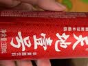 天地壹号国风插画版330ml*15苹果醋饮料低糖0脂送礼宴请年货 多喝醋有好处 实拍图