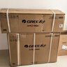 格力空调 天仪Pro 1.5匹 新一级能效云欢Pro同款 卧室节能省电空调挂机 KFR-35GW/NhGt1BGj 实拍图