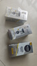 妮维雅（NIVEA）男士护肤品补水防晒亮肤乳液面霜焕亮光泽保湿乳45g细毛孔送男友 实拍图