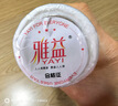 Jidaocook保鲜袋家用大号食品袋手撕点断式连卷袋冷藏PE食品级塑料打包袋 30cm*40cm 约200只 实拍图