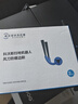 科沃斯扫地机器人风刀防缠边刷*2个（适配X12系列/X11系列/T90系列/T80S/T80SPRO/X9系列)【配件】 实拍图