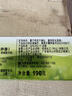 好来（DARLIE）(原黑人)茶倍健百里香龙井牙膏清新口气健齿190g新旧包装随机 实拍图