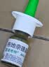 【进口原研药】雷诺考特布地奈德鼻喷雾剂64μg*120喷过敏性鼻炎喷剂专用药非氯雷他定片苍鹅鼻炎片西替利嗪片洗鼻器生理盐水鼻腔喷雾化吸入混悬液儿童鼻塞流鼻涕鼻子痒打喷嚏 实拍图