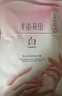 半亩花田美白手膜嫩白提亮保湿补水手套防粗糙干裂贴淡化手纹节日礼物20双 实拍图