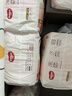 好奇（Huggies）铂金装小桃裤成长裤XXXL26片*4包(17kg以上)【透爽散热】 实拍图