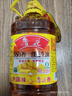 鲁花食用油 物理压榨 非转基因 玉米油6.18L 家用粮油 健康植物油 实拍图