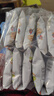 黄飞红（HUANGFEIHONG）芥末花生250g（25g*10袋）坚果炒货 休闲零食小吃下酒菜 脱油花生 实拍图