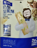 奶酪博士高钙奶酪零食4件装组合 宝宝儿童零食DHA牛乳棒棒糖鳕鱼肠山楂棒 实拍图