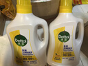 滴露（Dettol）多效衣物除菌液阳光柠檬2.5L*2瓶 衣物杀菌消毒液 7天抑菌除螨 实拍图