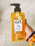 力士（LUX）【孙颖莎同款】植萃磨砂沐浴露佛手柑香400g 含果酸去角质 实拍图
