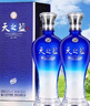 洋河蓝色经典 天之蓝 52度 480ml 双瓶装  (新老版本随机发货) 实拍图