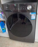 美的（Midea）滚筒洗衣机全自动 10公斤家用超薄 一级能效 内衣洗 1.1洗净比 MG100V36T 以旧换新 补贴 实拍图