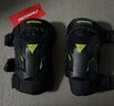 摩多狼（MOTOWOLF）摩托车护膝男士电动车骑行防风护腿防摔护具四季男女夏季骑士装备 实拍图