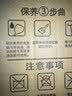 双枪乌金檀木锅铲加长防烫家用无漆无蜡炒菜木铲子 实拍图