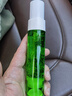 完美芦荟胶40g*3补水保湿乳修护面霜保湿祛痘温和不刺激温和不刺激 实拍图