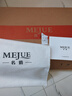 名爵（MEJUE）双孔浴室面盆水龙头 360°旋转洗脸池台盆冷热水龙头 Z-012895 实拍图