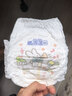 花王妙而舒品牌进口拉拉裤M58片(6-11kg)中号婴儿尿不湿舒爽预防侧漏 实拍图
