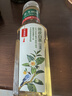 农夫山泉【新口味】东方树叶陈皮白茶500ml*15瓶无糖茶饮料0糖0脂0卡 实拍图