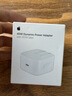Apple/苹果 40W type-c快充充电器 苹果usb-c原装充电头 旗舰店新款苹果iphone17/16/15promax充电器 实拍图