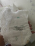 好奇（Huggies）小森林拉拉裤XXXL28片(17kg以上)心钻【透氧顶配更0痕】 实拍图