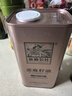 洁丽雅（Grace）纯棉毛巾男士2条装抗菌防螨吸水洗脸洗澡加厚毛巾 110g/条运动 实拍图