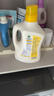 滴露（Dettol）多效衣物除菌液阳光柠檬2.5L*2瓶 衣物杀菌消毒液 7天抑菌除螨 实拍图