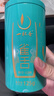 一杯香茶叶绿茶贵州湄潭明前头采雀舌芽头250g2026新茶礼盒装自己喝散装 实拍图
