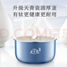 苏泊尔（SUPOR）电饭煲2-3人小容量3升天青瓷有钛电饭锅家用多功能煮饭煮粥智能预约卢饭煲SF30FC1083 实拍图
