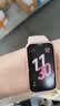 华为（HUAWEI）手环10 标准版 拂晓粉 智能手环专业睡眠分析情绪健康心率监测运动手环华为手环9升级 实拍图