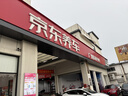 强生汽车贴膜隔热膜玉石浅色汽车玻璃膜车膜前挡风玻璃膜车窗膜汽车膜隔热防爆防晒太阳膜玻璃隐私贴膜 实拍图