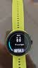 颂拓（SUUNTO）RUN 轻量马拉松运动腕表 跑步户外定位智能手表礼物 硅胶闪电黄 实拍图