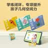 学而思 摩比玩折纸 摩比系列 趣味折纸科学进阶 专项提升几何空间力 益智儿童创意手工彩色剪纸 3-6岁 全三册 实拍图