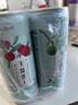 锐澳（RIO）洋酒  鸡尾酒 冰饮果酒甜酒 微醺3度产地限定 330ml*8罐送礼 实拍图