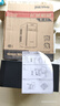 长城（Great Wall）商逸R41电商版商务机箱 （ATX主板/双USB3.0/走背线/0.6mm厚五金/5硬盘位/光驱位） 实拍图