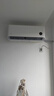 小米米家空调 巨省电 1.5匹 一级能效 快速冷暖 空调挂机 KFR-35GW/N1A1【整机十年质保】 实拍图