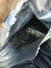 丙田 汉中炒青500g 2025年新茶西乡炒青绿茶陕青炒青茶陕南茶汉中绿茶 实拍图