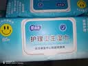 爱恩倍护理湿巾80抽*4包卧床老人湿纸巾孕妇实惠家庭装杀菌湿巾无刺激 实拍图