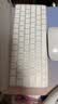 Apple/苹果 妙控键盘-中文 (拼音) 轻薄苹果键盘蓝牙键盘无线键盘办公键盘 实拍图