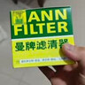 曼牌滤清器（MANNFILTER）机油滤清器油滤芯W811/80/W8054起亚领动ix35途胜朗动名图索纳塔 实拍图