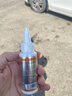 普安特宠物猫咪洗耳液耳螨耳道清洁狗狗螨虫耳油耳漂耳部护理液尔加分 实拍图