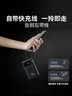 京东京造55W充电宝小巧轻薄自带线20000mAh3c认证可上飞机京东自营移动电源小巧适用苹果17华为小米笔记本 实拍图