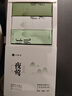 竹林鸟夜莺Z1入耳睡眠耳塞HiFi有线耳机直播K歌电脑游戏电竞无损音乐微型超小动圈高音质安卓适用手机 曜石黑3.5MM版 有麦版 实拍图