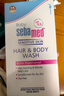施巴（Sebamed）儿童洗发水婴儿宝宝洗发露3-6-12岁以上洗护250ml男女孩德国进口 实拍图