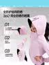 蕉下儿童防晒服外套披风男女童凉感透气防晒AL413月檀粉 130 实拍图