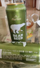 豪铂熊（BearBeer）德国精酿黑啤酒500ml*24听 整箱装 京东自营 春日聚会畅饮 实拍图