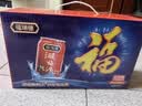 福瑞德桂花酸梅汤310ml*12罐陕西西安特产夏季清凉山楂乌梅汁饮料 实拍图